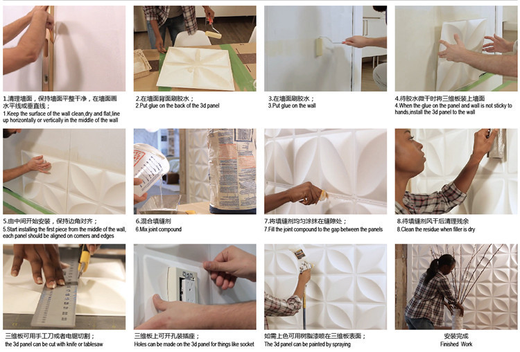 Pvc Panel Background - Декоративные стеновые панели, алмазная пластиковая плитка,